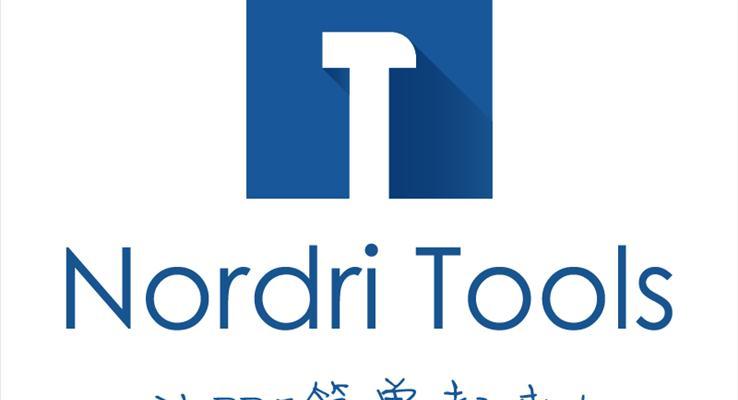 PPT綜合插件Nordri.Tools.1.1.0