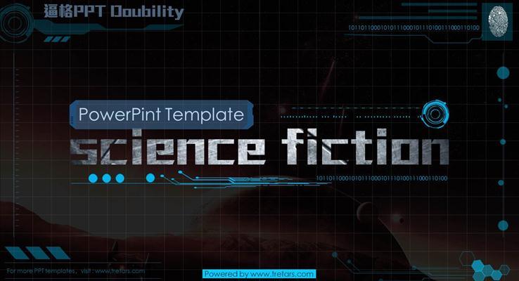 超強(qiáng)科技感科技PPT模板