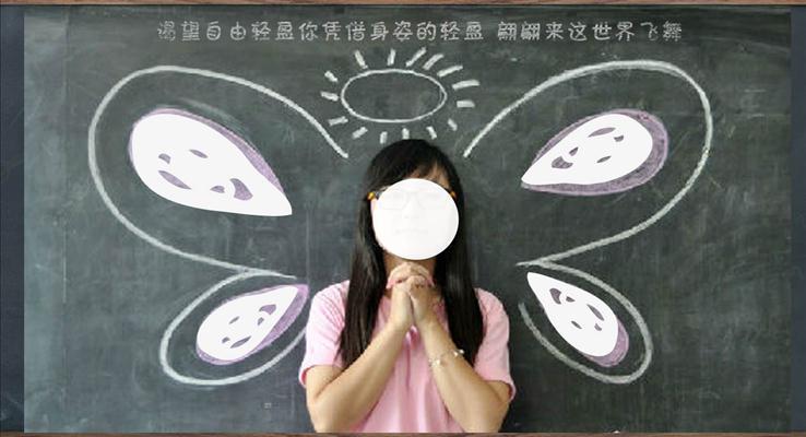 黑板風格畢業(yè)季感動回憶動畫相冊ppt模板