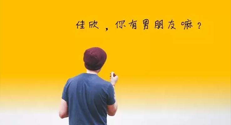 PPT圖片美化，你只需學(xué)會這6個方法教程